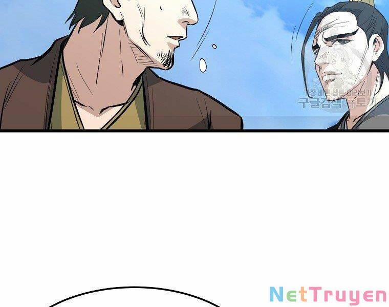 Đại Tướng Quân 19 trang 59