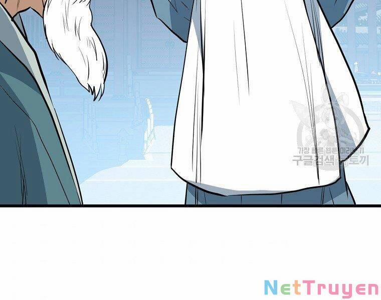 Đại Tướng Quân 20 trang 122