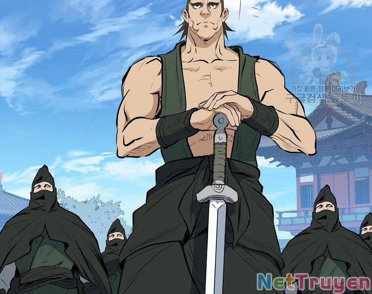 Đại Tướng Quân 20 trang 32