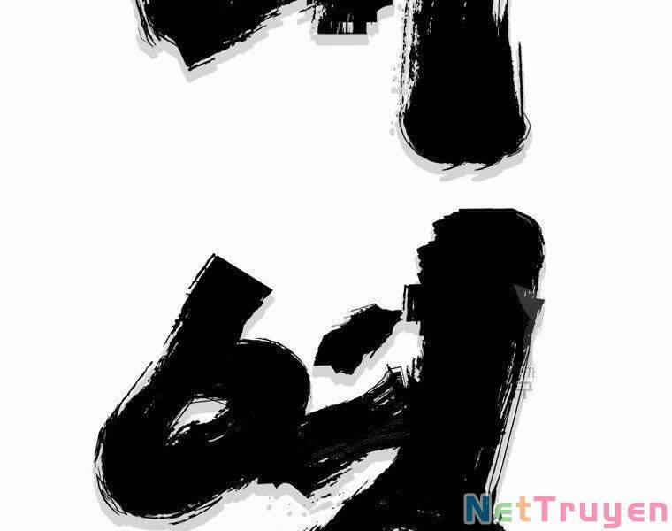 Đại Tướng Quân 20 trang 47