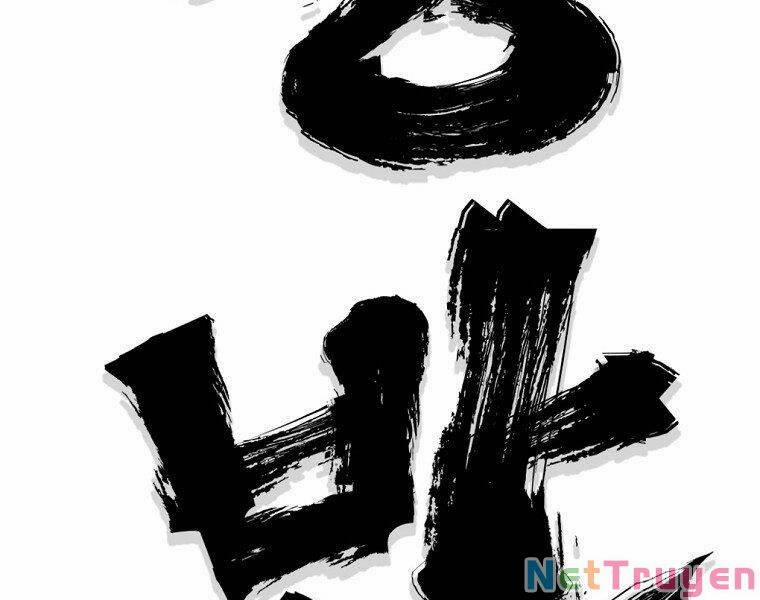 Đại Tướng Quân 20 trang 48