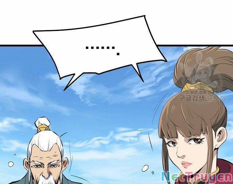 Đại Tướng Quân 20 trang 58