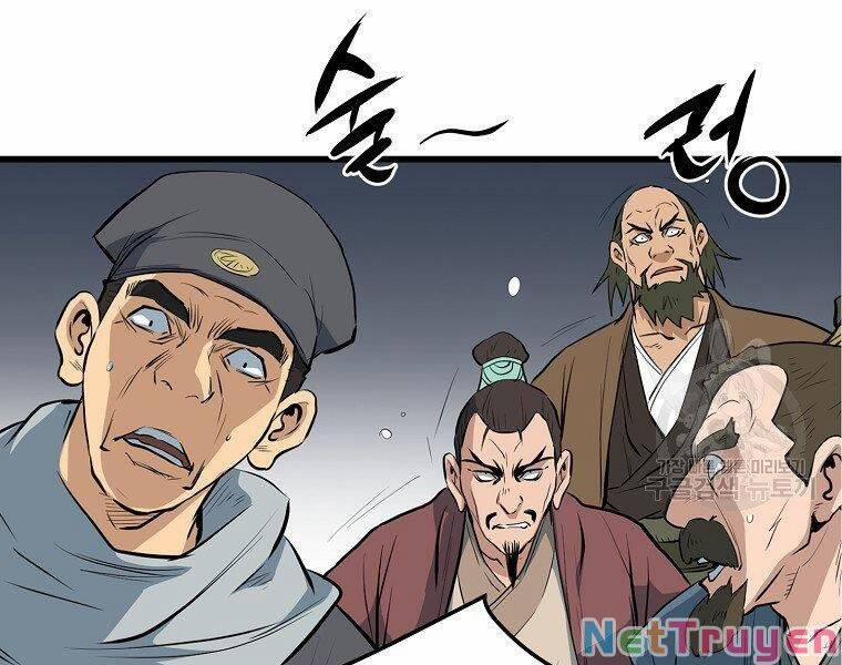 Đại Tướng Quân 20 trang 83