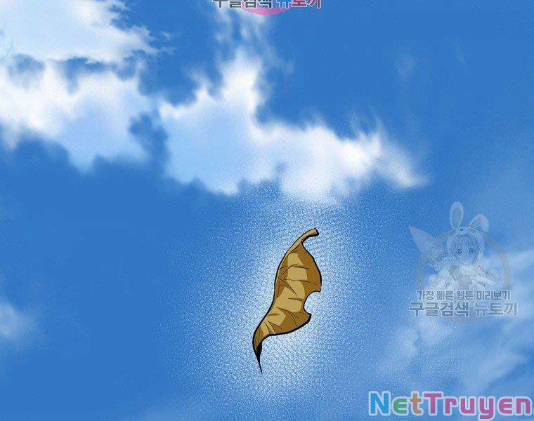 Đại Tướng Quân 21 trang 1