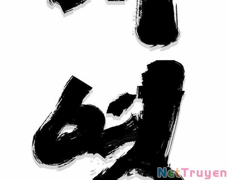 Đại Tướng Quân 21 trang 33