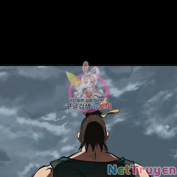 Đại Tướng Quân 22 trang 0