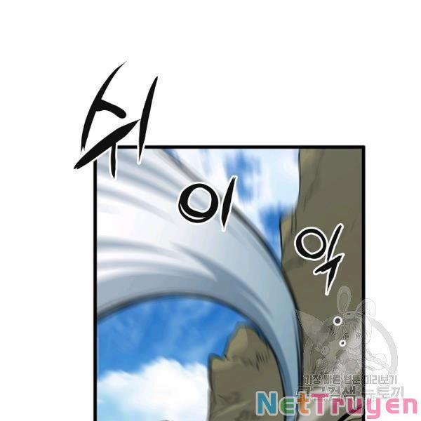 Đại Tướng Quân 22 trang 104