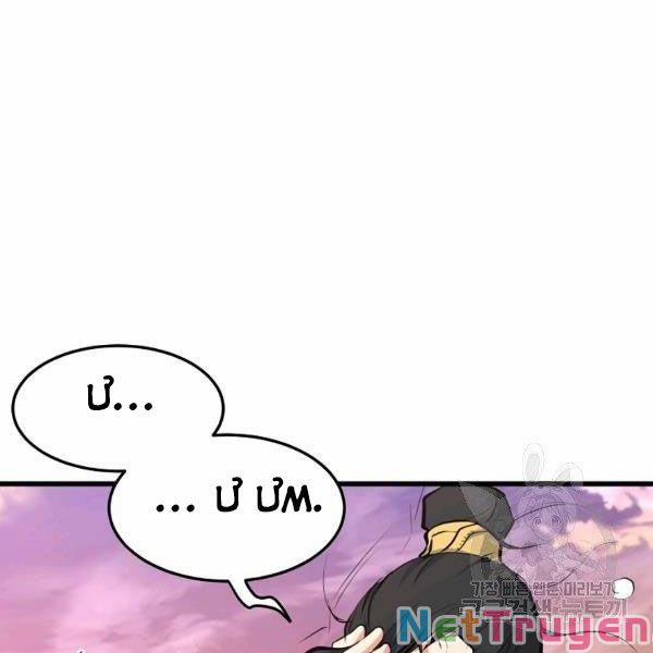 Đại Tướng Quân 22 trang 147