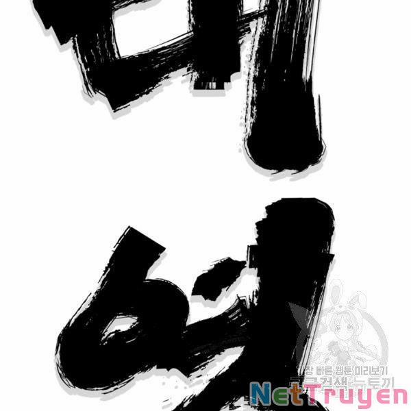 Đại Tướng Quân 22 trang 35