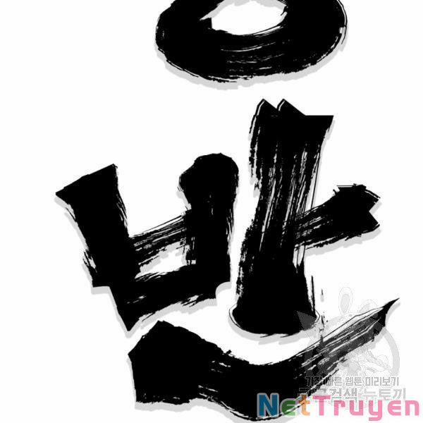 Đại Tướng Quân 22 trang 36