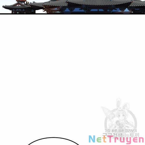 Đại Tướng Quân 22 trang 67