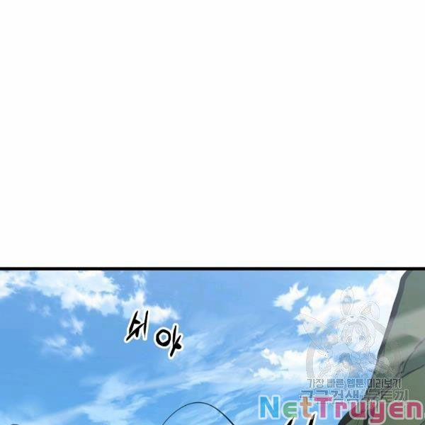 Đại Tướng Quân 22 trang 76