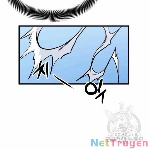 Đại Tướng Quân 22 trang 91