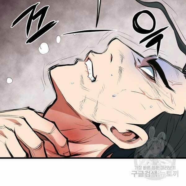 Đại Tướng Quân 23 trang 100