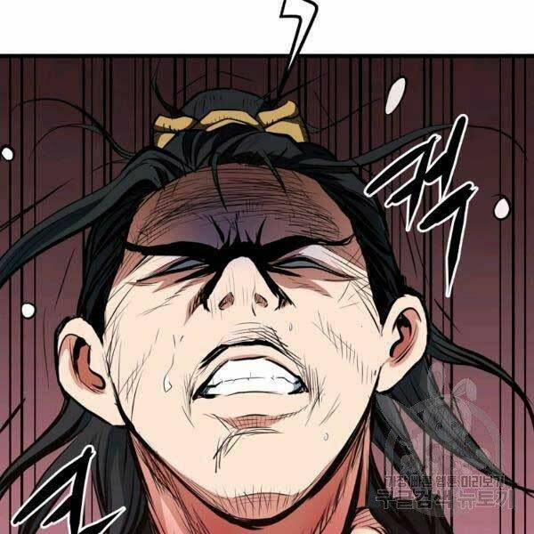 Đại Tướng Quân 23 trang 106