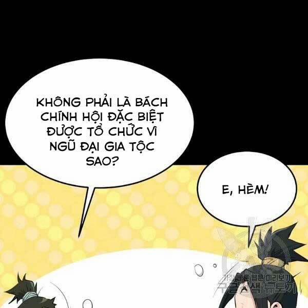 Đại Tướng Quân 23 trang 11