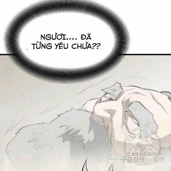 Đại Tướng Quân 23 trang 110