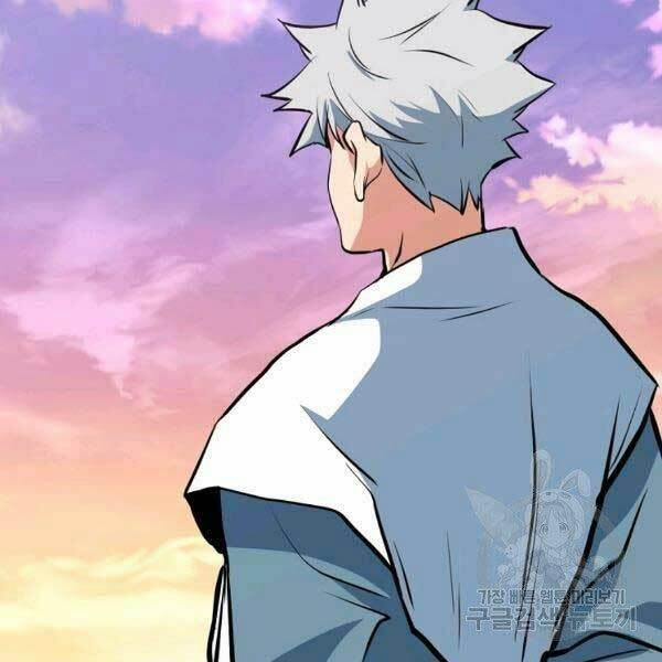 Đại Tướng Quân 23 trang 123