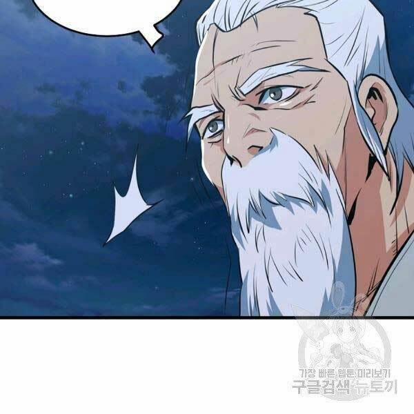 Đại Tướng Quân 23 trang 136