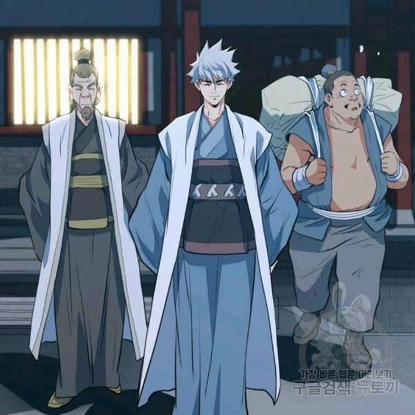 Đại Tướng Quân 23 trang 138