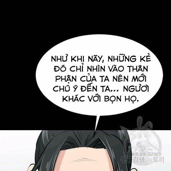 Đại Tướng Quân 23 trang 19