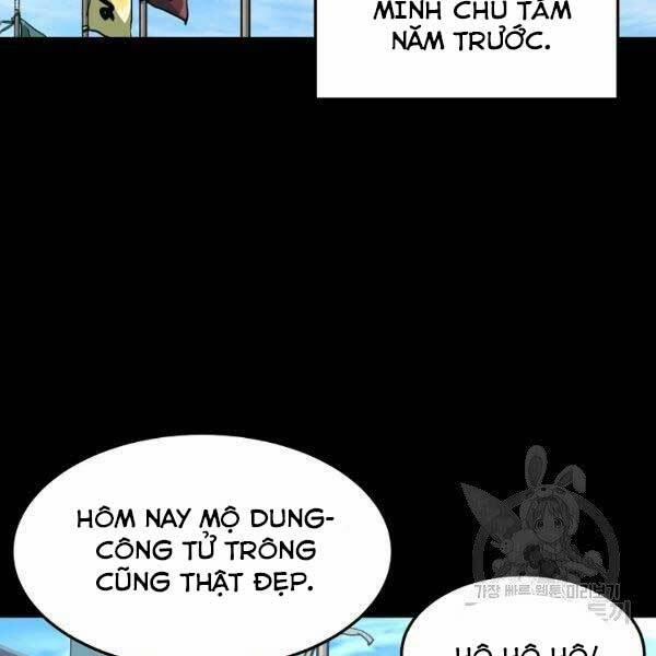 Đại Tướng Quân 23 trang 2