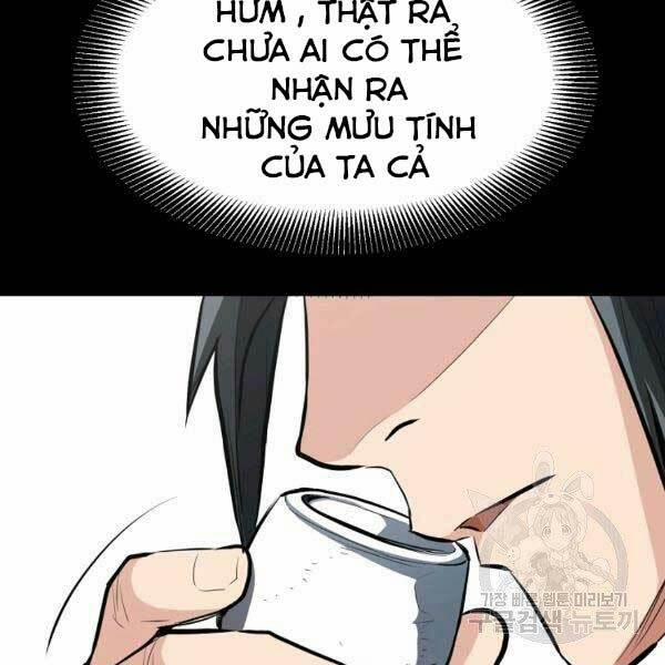 Đại Tướng Quân 23 trang 21