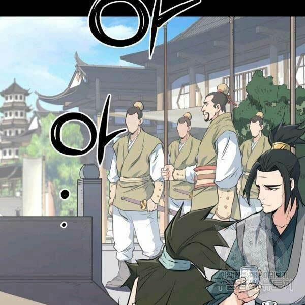 Đại Tướng Quân 23 trang 23