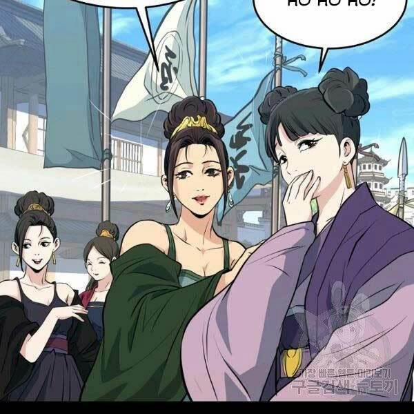 Đại Tướng Quân 23 trang 3