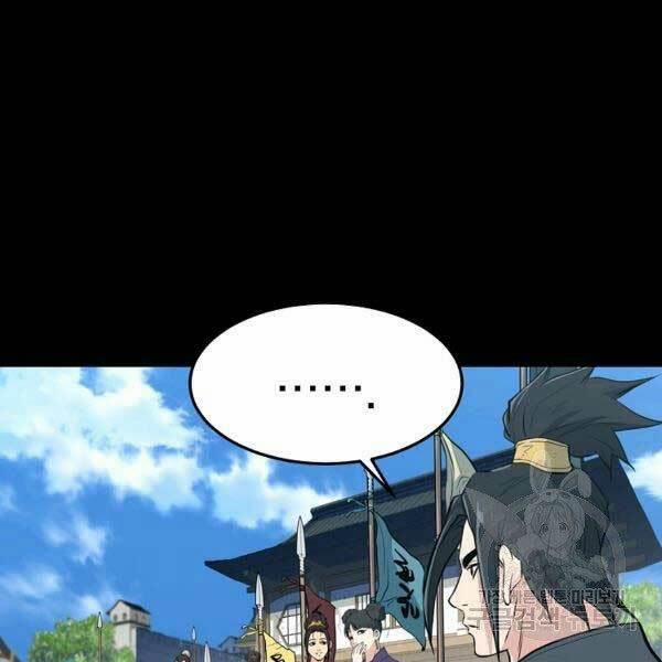 Đại Tướng Quân 23 trang 4