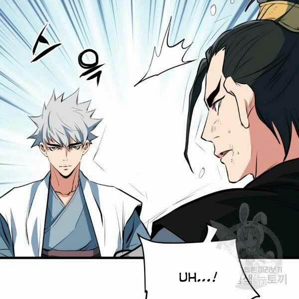 Đại Tướng Quân 23 trang 68