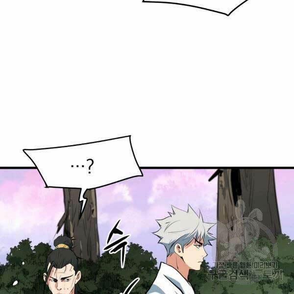 Đại Tướng Quân 23 trang 69