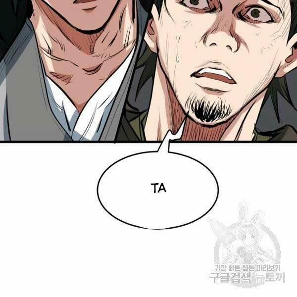 Đại Tướng Quân 23 trang 83