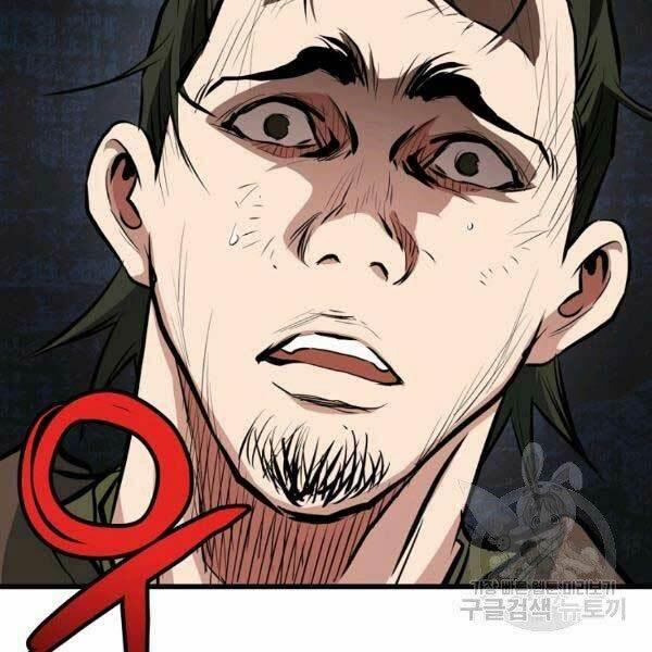 Đại Tướng Quân 23 trang 85