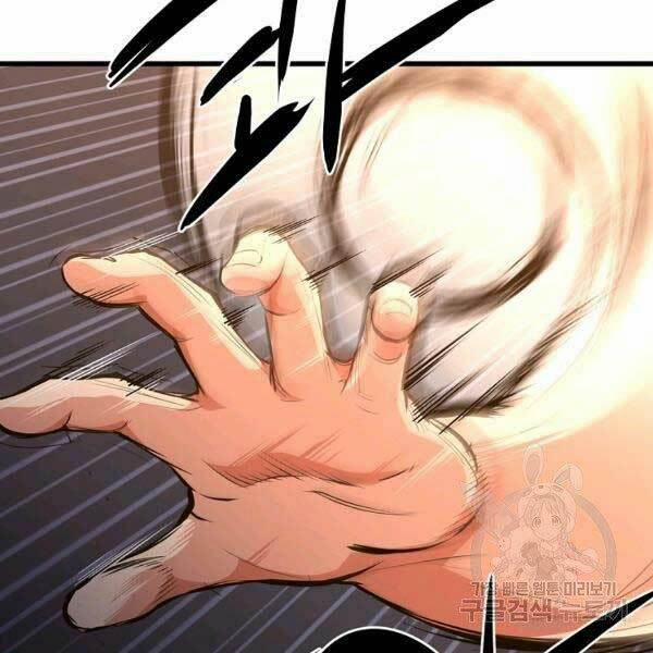 Đại Tướng Quân 23 trang 87