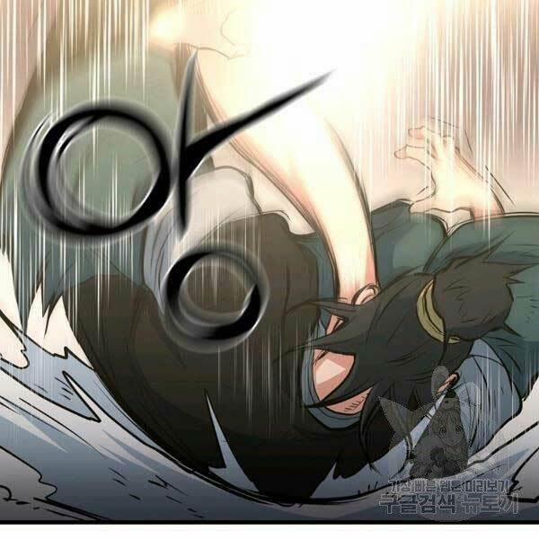 Đại Tướng Quân 23 trang 91