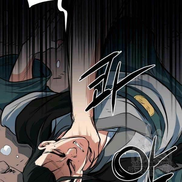 Đại Tướng Quân 23 trang 93