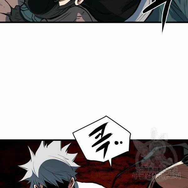 Đại Tướng Quân 23 trang 94