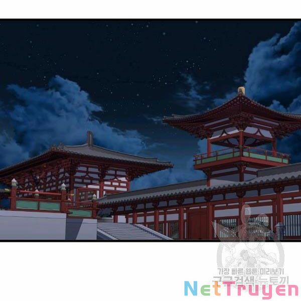 Đại Tướng Quân 24 trang 104