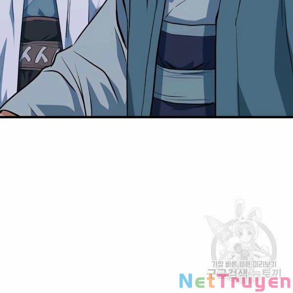 Đại Tướng Quân 24 trang 15