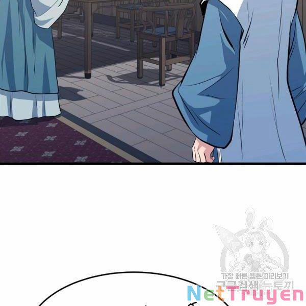 Đại Tướng Quân 24 trang 21