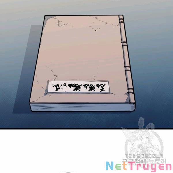 Đại Tướng Quân 24 trang 24