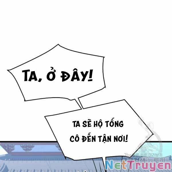 Đại Tướng Quân 25 trang 30