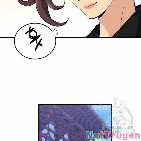 Đại Tướng Quân 25 trang 43