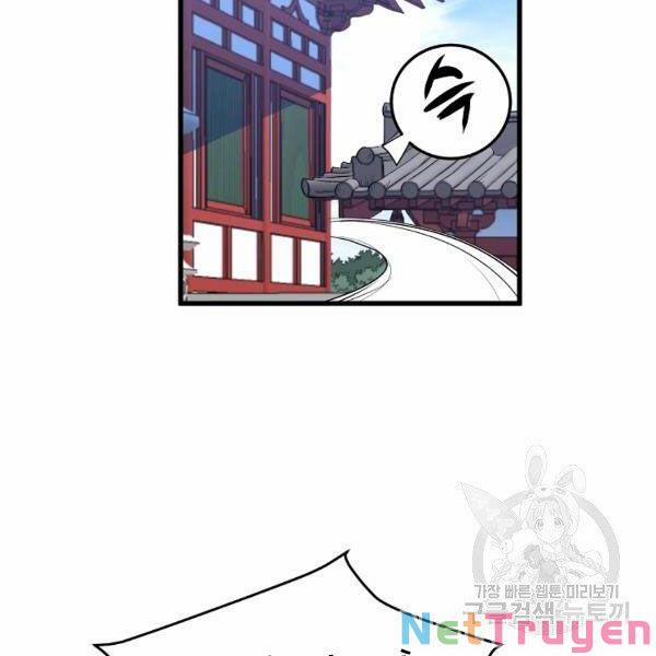 Đại Tướng Quân 25 trang 44