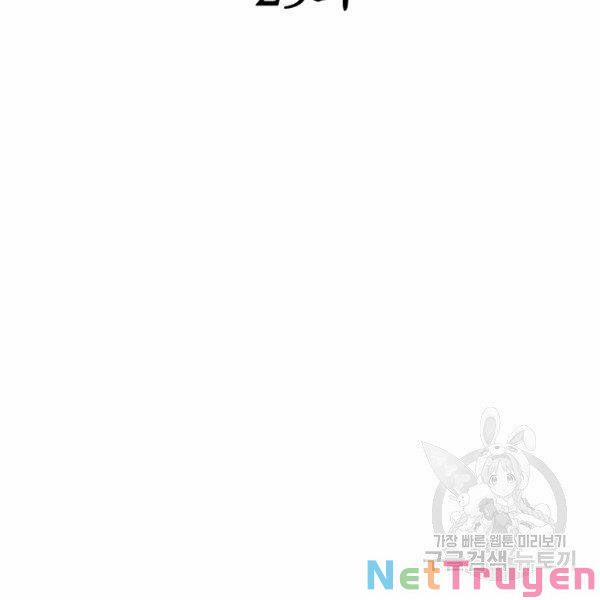 Đại Tướng Quân 25 trang 60