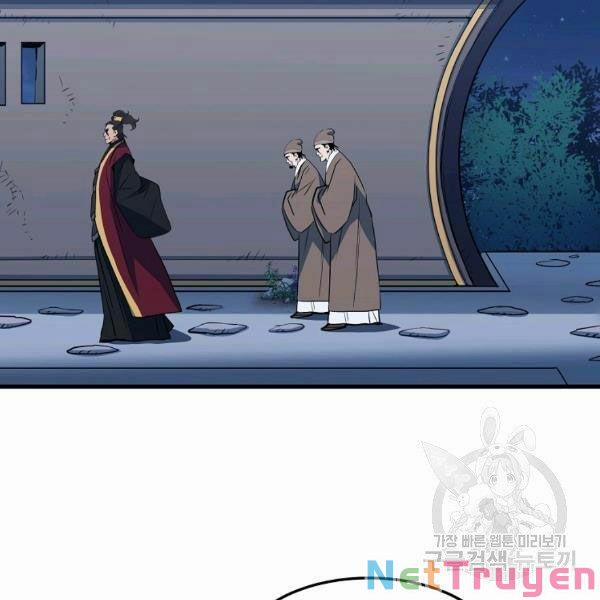 Đại Tướng Quân 26 trang 24