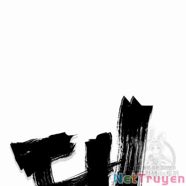 Đại Tướng Quân 26 trang 38