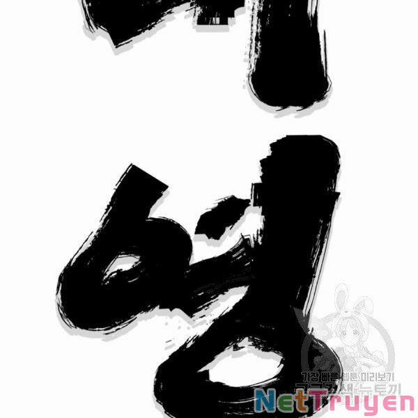 Đại Tướng Quân 26 trang 39