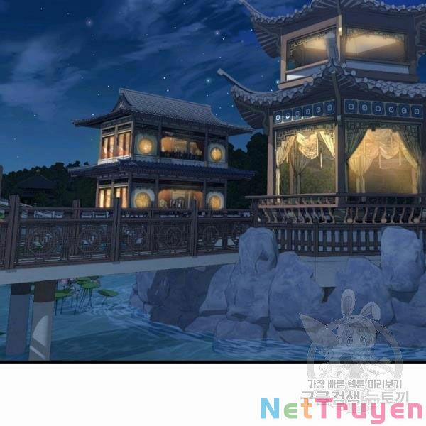 Đại Tướng Quân 26 trang 44